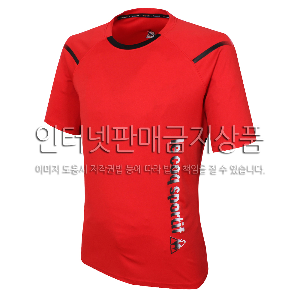 SQFRS1211 플레이어 저지(RED)